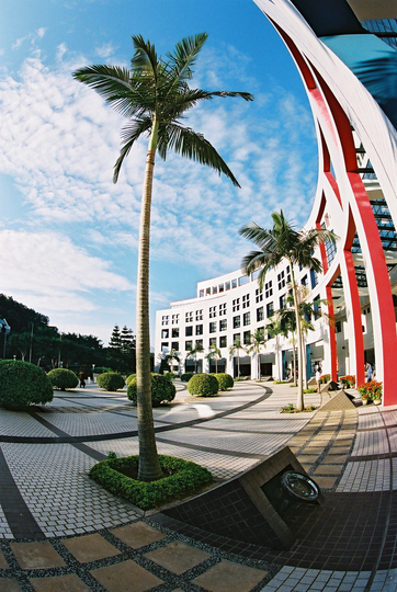 HKUST